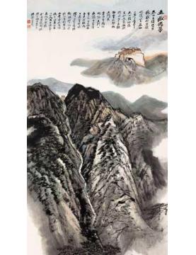 何海霞国画山水五岳独尊字画之家
