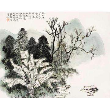 何海霞油画风景幽林赏玩字画之家