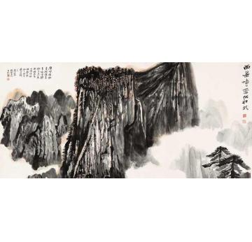 何海霞国画山水西岳峥嵘何壮哉字画之家