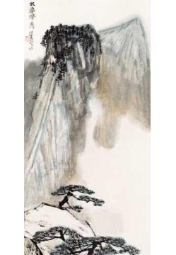 何海霞国画山水太华耸秀字画之家