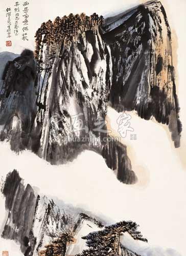 国画家何海霞字画之家