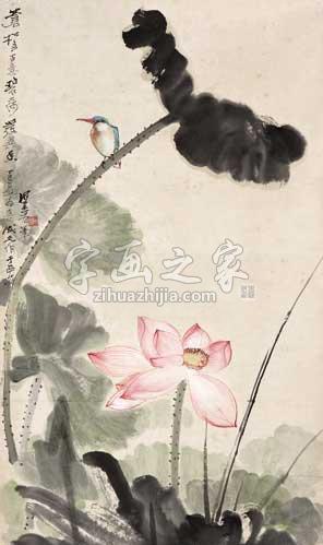 国画家何海霞字画之家