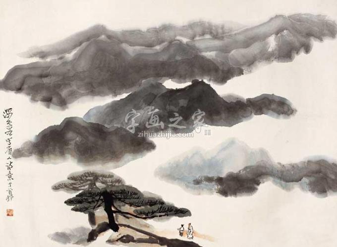 国画家何海霞字画之家