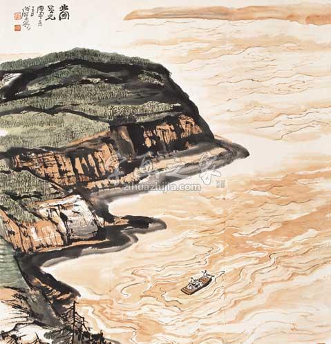 国画家何海霞字画之家