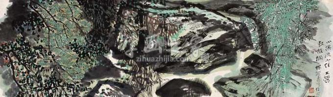 国画家何海霞字画之家