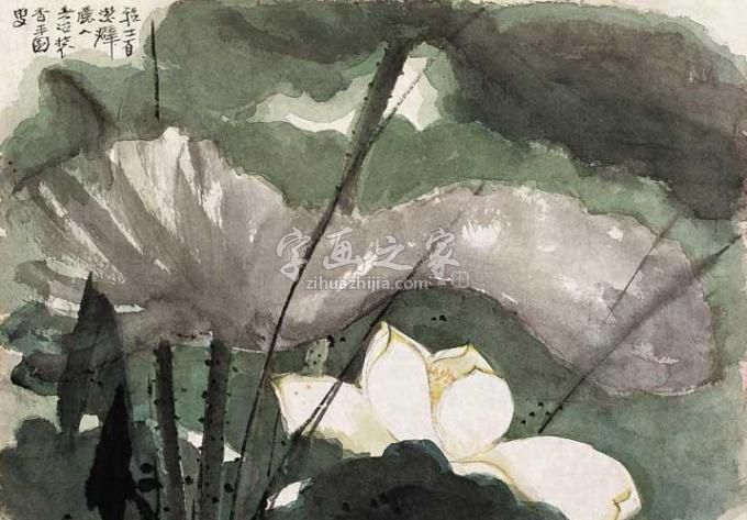 国画家何海霞字画之家
