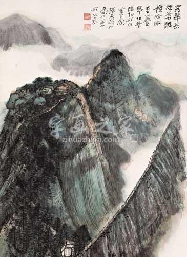 国画家何海霞字画之家