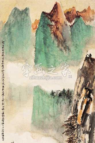 国画家何海霞字画之家