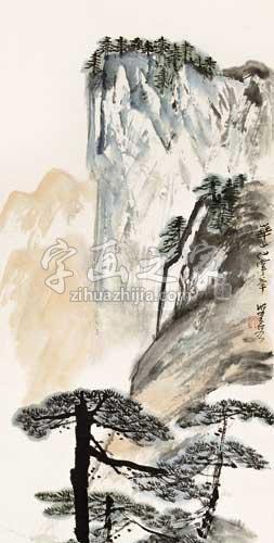 国画家何海霞字画之家