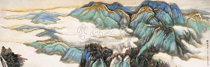 国画家何海霞字画之家