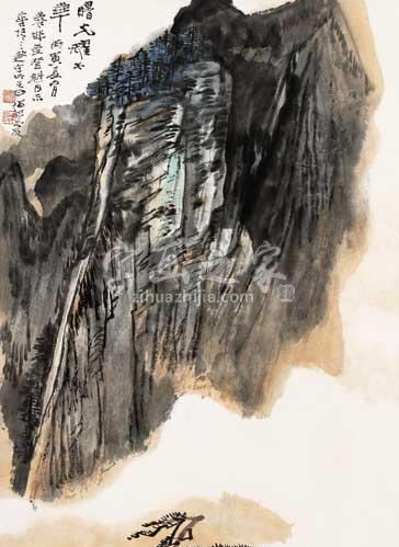 国画家何海霞字画之家