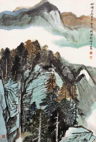 国画家何海霞字画之家