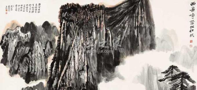 国画家何海霞字画之家