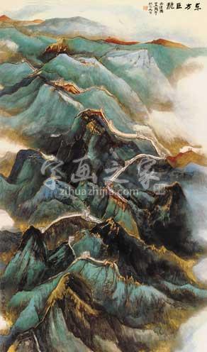 国画家何海霞字画之家