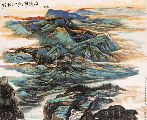 国画家何海霞字画之家