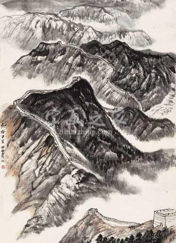 国画家何海霞字画之家