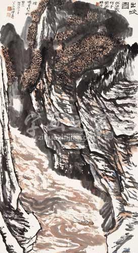 国画家何海霞字画之家