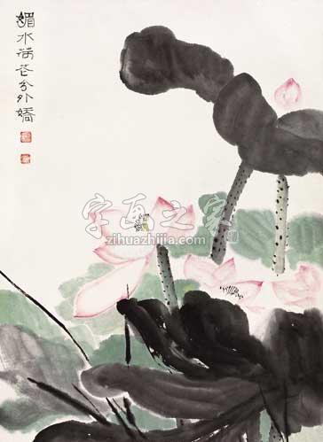 国画家何海霞字画之家