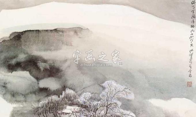 国画家何海霞字画之家