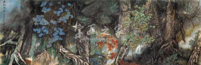 国画家何海霞字画之家