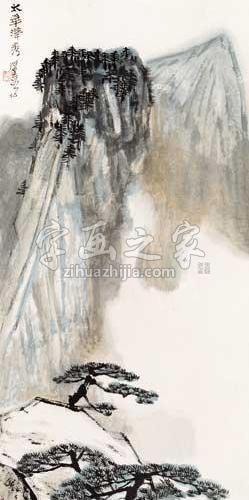 国画家何海霞字画之家