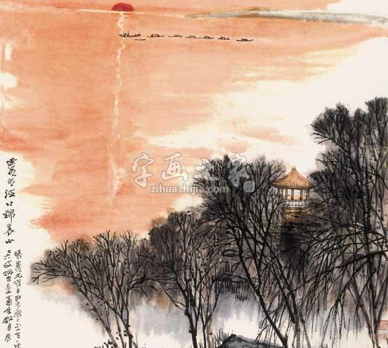 国画家何海霞字画之家