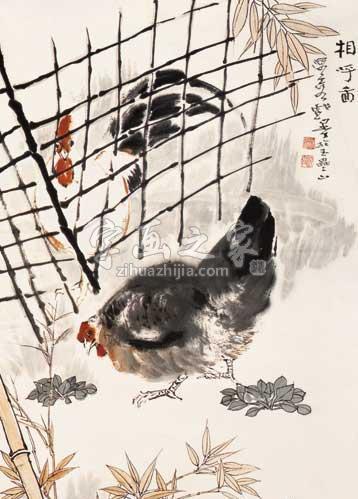 国画家何海霞字画之家