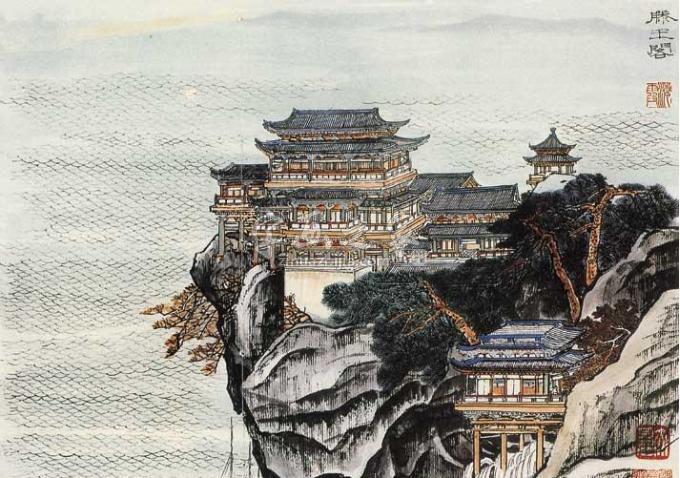 国画家何海霞字画之家