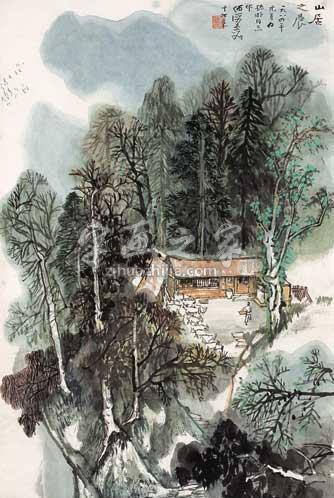 国画家何海霞字画之家