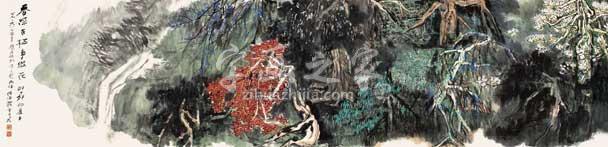 国画家何海霞字画之家