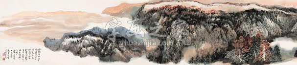 国画家何海霞字画之家