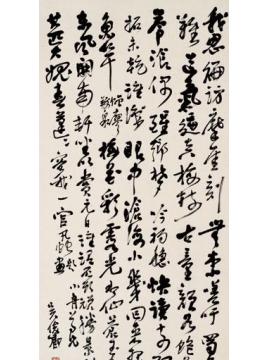 吴昌硕草书自作诗轴字画之家