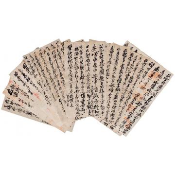 吴昌硕致吴东迈尺牍字画之家