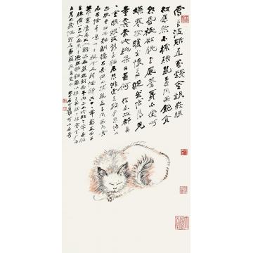 张大千国画动物金银眼波斯猫字画之家