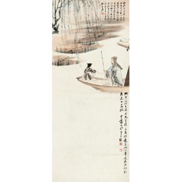 张大千国画山水归去来图字画之家
