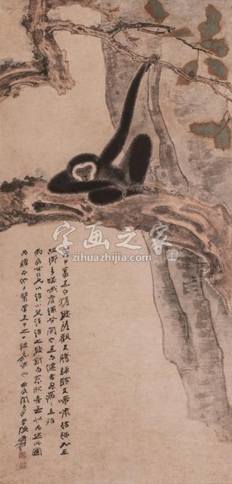 国画家张大千字画之家