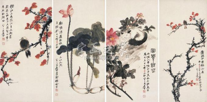 国画家张大千字画之家