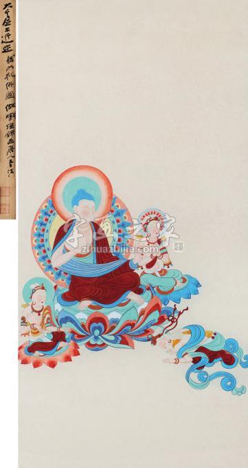 国画家张大千字画之家