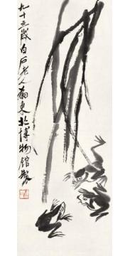 齐白石国画花鸟苇蛙图字画之家