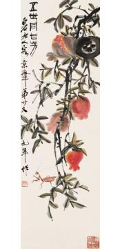 齐白石国画花鸟石榴螳螂图字画之家