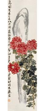 齐白石国画花鸟菊花图字画之家