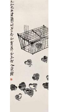 齐白石国画动物小鸡鸡笼图字画之家