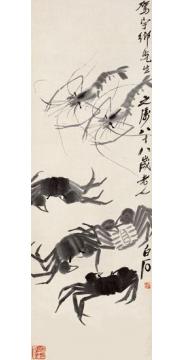 齐白石国画动物虾蟹图字画之家