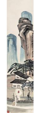 齐白石油画风景访旧图字画之家