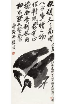 齐白石国画花鸟乌鸦图字画之家