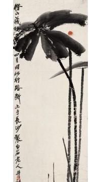 齐白石国画花鸟荷花图字画之家