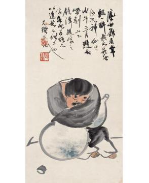 齐白石国画人物人物屏之醉翁图字画之家