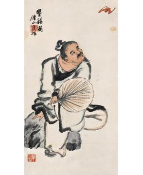 齐白石国画人物人物屏之望福图字画之家