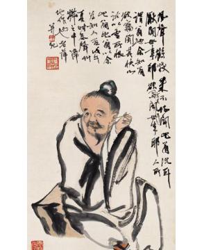 齐白石国画人物人物屏之洗耳图字画之家
