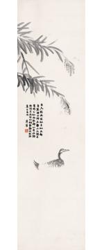 齐白石国画花鸟水族屏之游鸭图字画之家